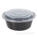 Food Grade PP Disposable Plastic Microwave Bowl/Container